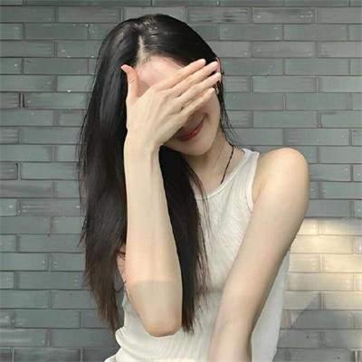 美好未来